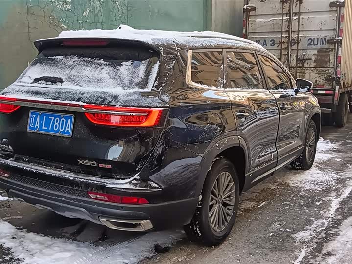 Фото 3 - Jetour X90 Plus