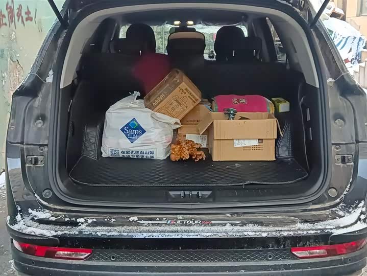 Фото 4 - Jetour X90 Plus