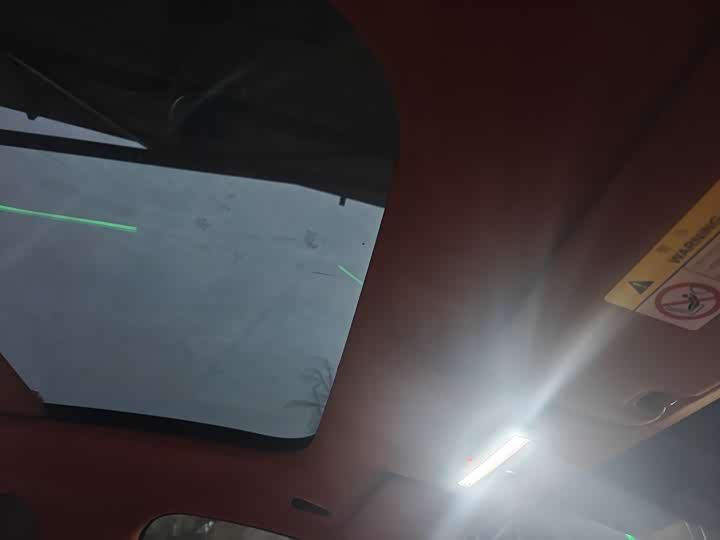 Фото 9 - GAC Hyptec HT