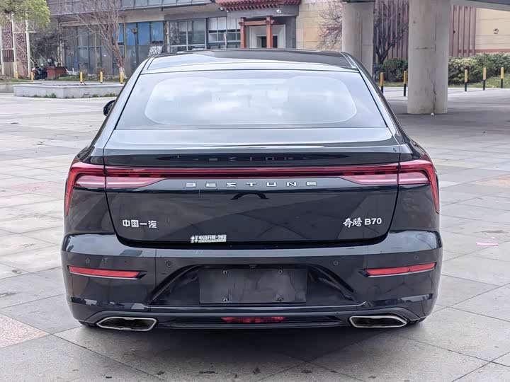 Фото 5 - Bestune B70
