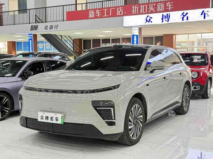 Photo 1 - Exeed Sterra ET