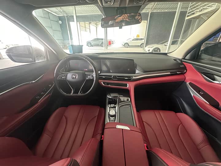 Фото 9 - Changan CS75 Plus