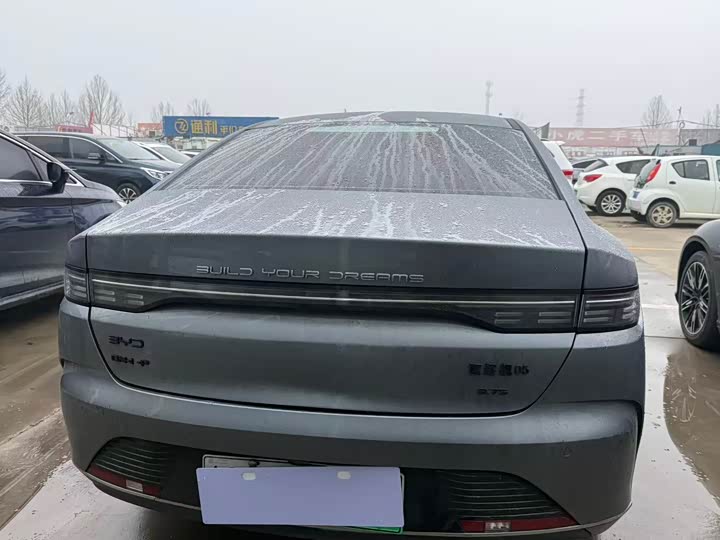 Фото 8 - BYD Destroyer 05