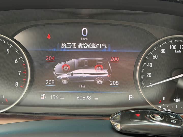 Фото 4 - Buick GL8 ES