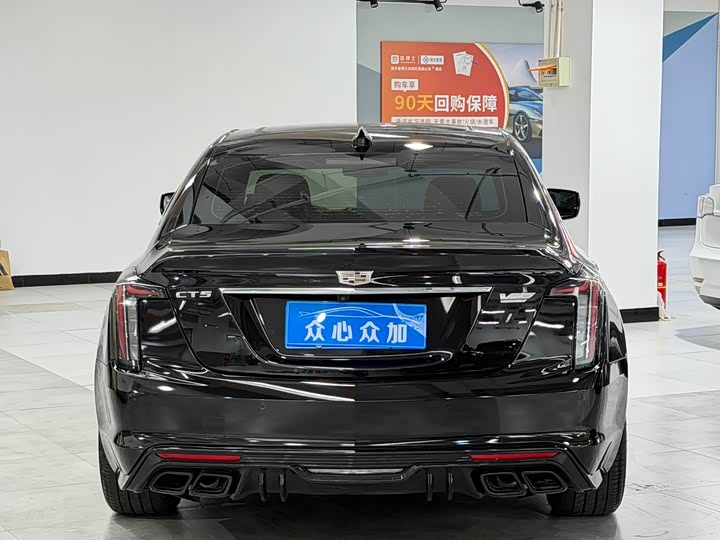 Photo 5 - Cadillac CT5