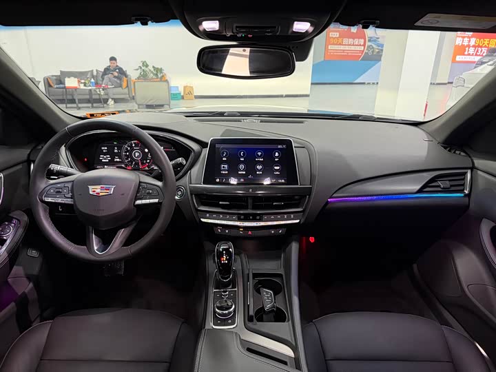 Photo 9 - Cadillac CT5