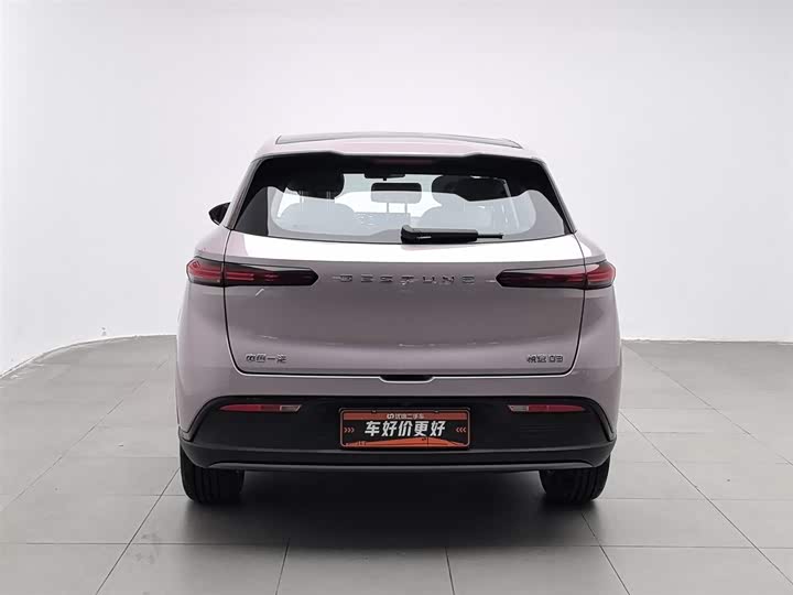 Фото 4 - Bestune 03