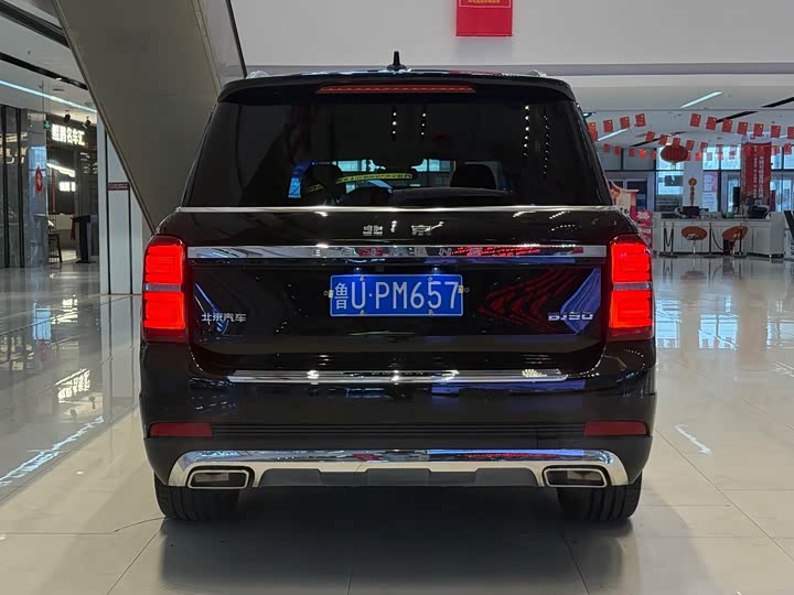 Фото 6 - BAIC Beijing BJ90