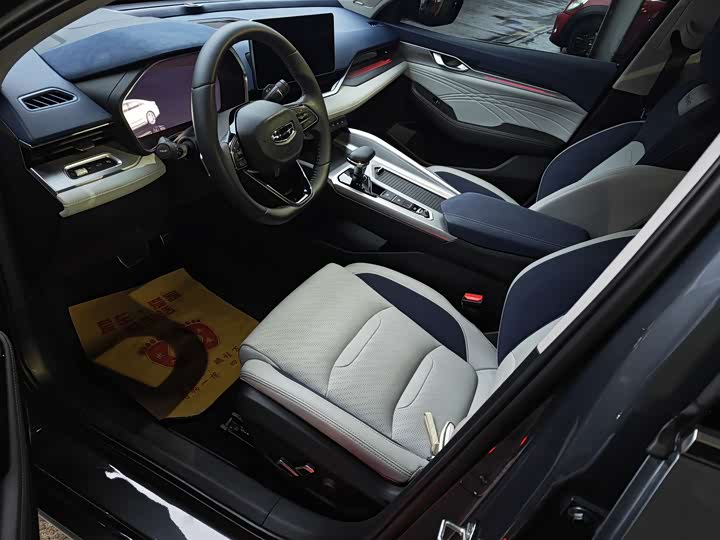 Фото 5 - Geely Preface