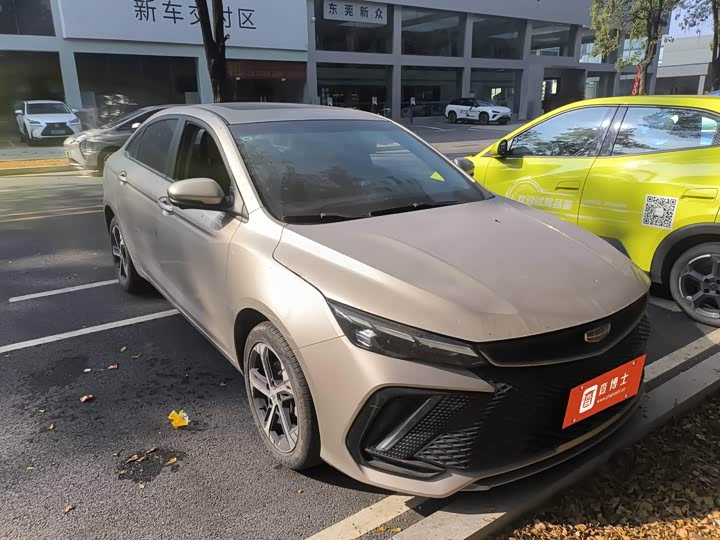 Фото 2 - Geely Emgrand L