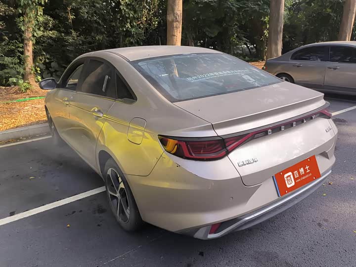 Фото 3 - Geely Emgrand L