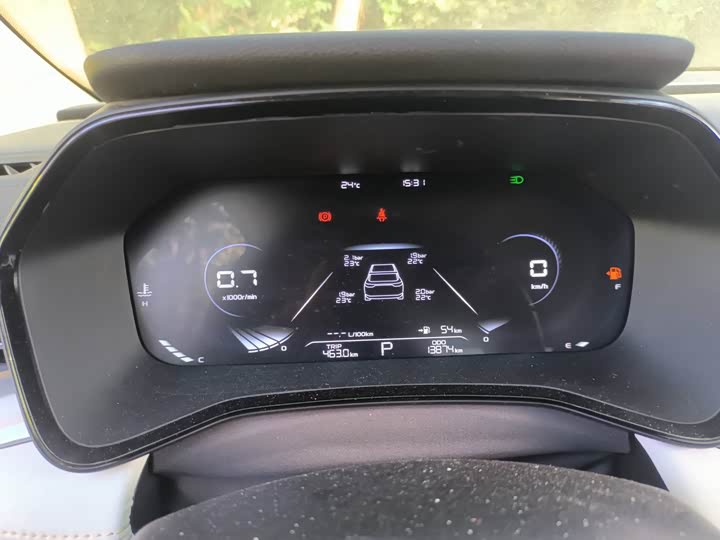 Фото 8 - Geely Emgrand L