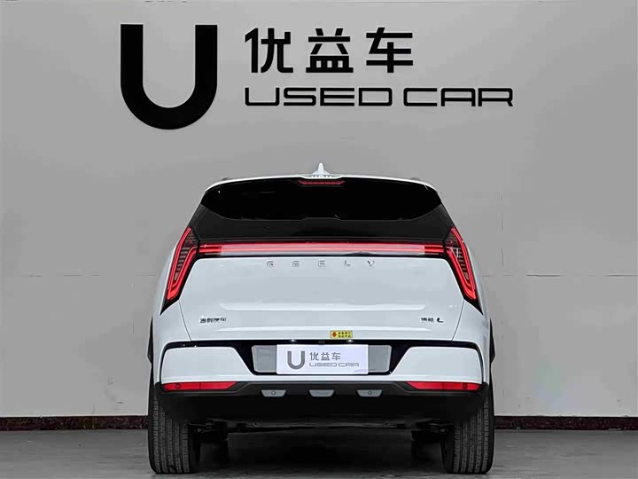 Фото 8 - Geely Atlas L