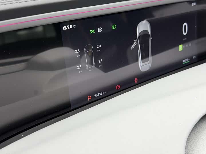 Фото 7 - Avatr 11