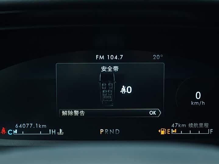 Фото 8 - Lincoln Aviator