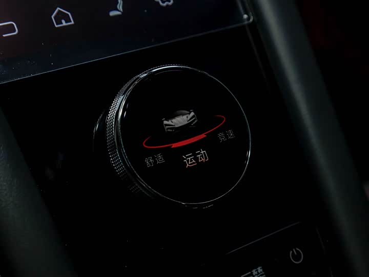 Фото 4 - BYD Yangwang U9