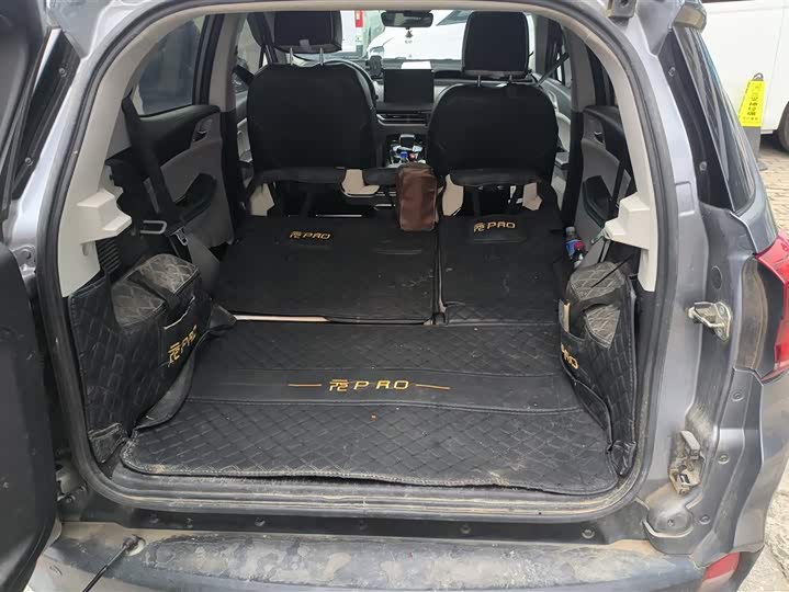 Фото 4 - BYD Yuan Pro