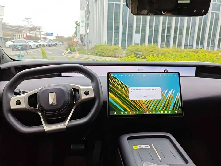 Фото 4 - Avatr 07