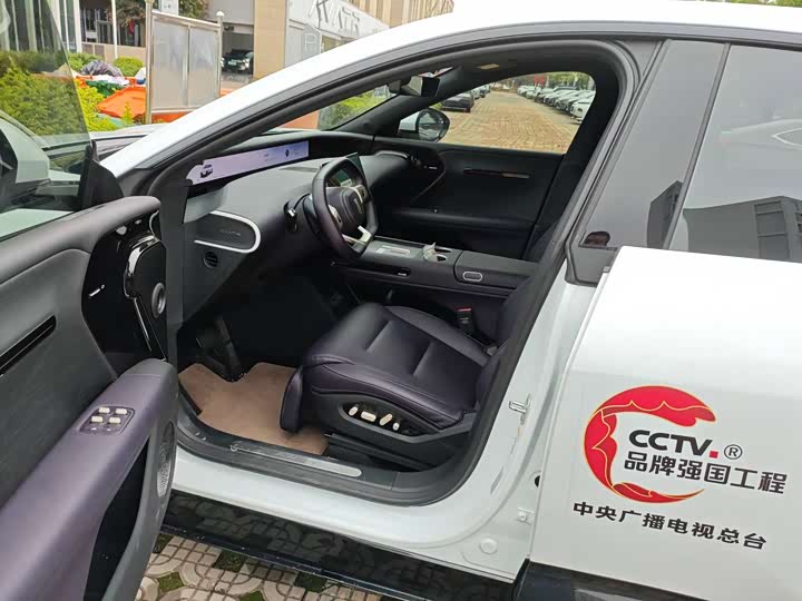 Фото 6 - Avatr 07