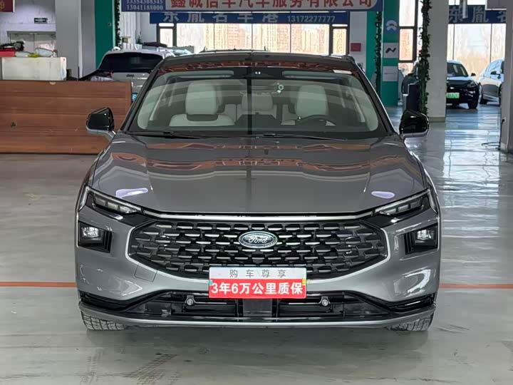 Фото 2 - Ford Mondeo