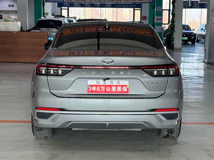 Фото 4 - Ford Mondeo