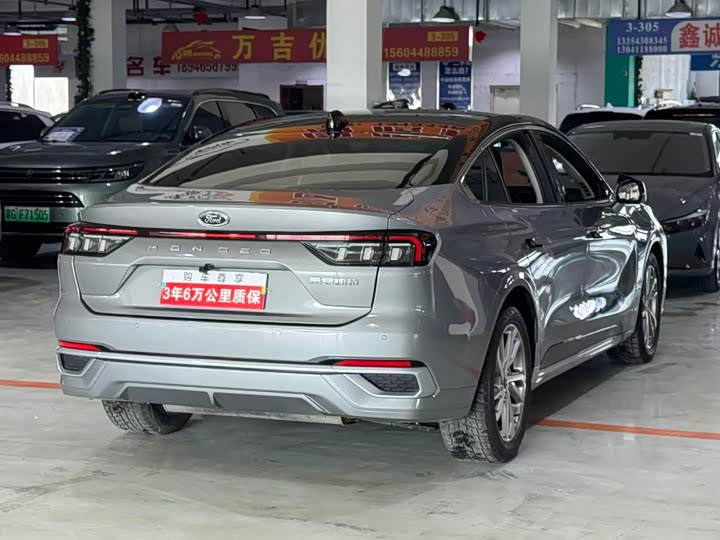 Фото 6 - Ford Mondeo