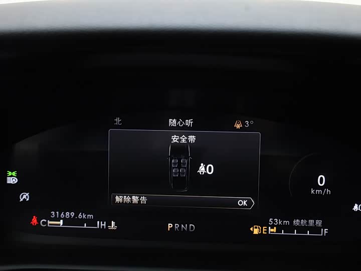 Фото 9 - Lincoln Aviator