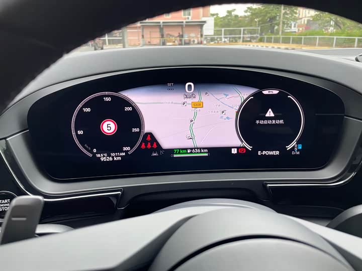 Фото 6 - Porsche Cayenne Hybrid