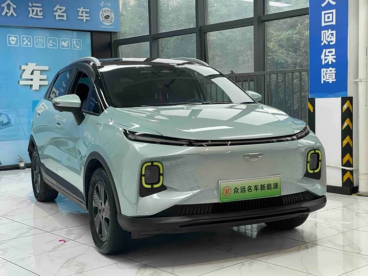 Фото 3 - Geely Geometry E Firefly