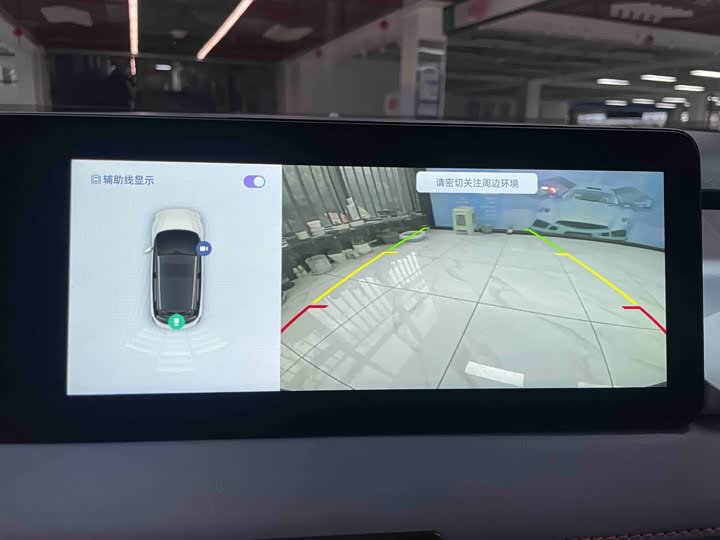 Фото 6 - Geely Geometry E Firefly