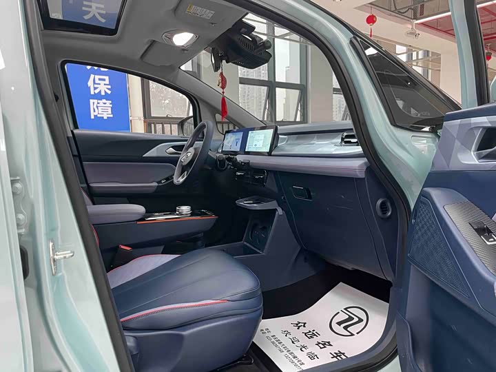 Фото 8 - Geely Geometry E Firefly