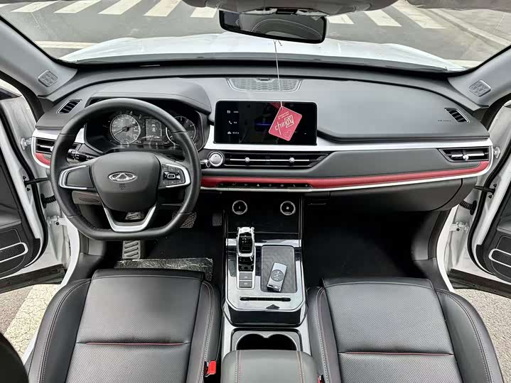 Photo 8 - Chery Tiggo 7