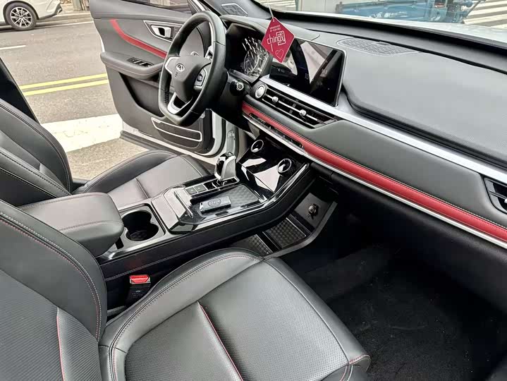 Photo 9 - Chery Tiggo 7