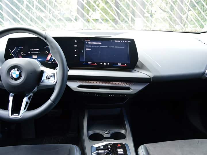 Фото 7 - BMW 2 Series