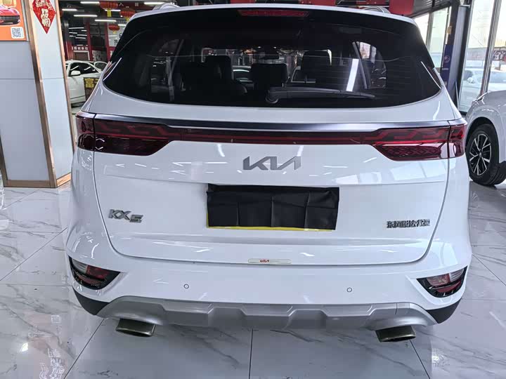 Фото 5 - Kia KX5