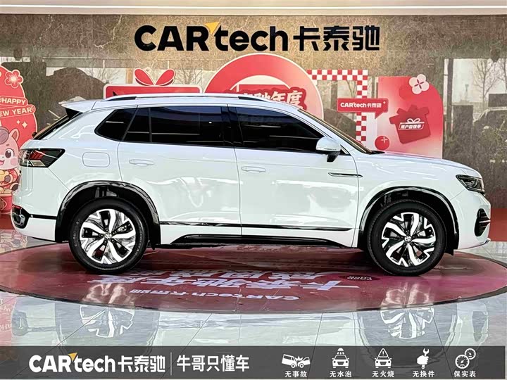 Фото 8 - Volkswagen Tayron GTE Hybrid