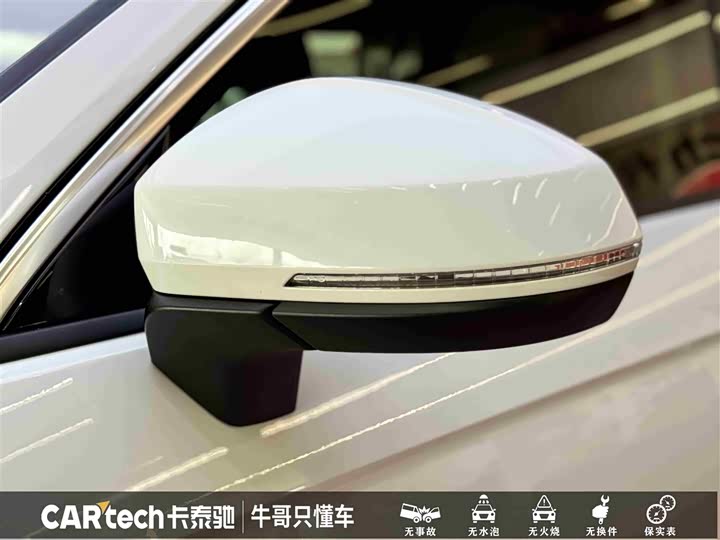 Фото 9 - Volkswagen Tayron GTE Hybrid