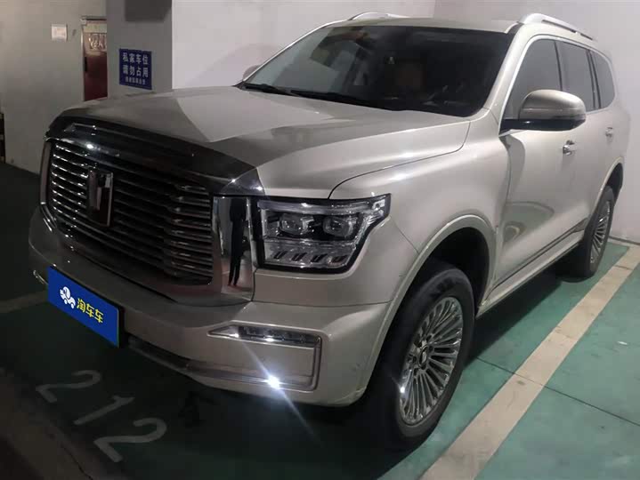 Фото 1 - Tank 500 Hybrid