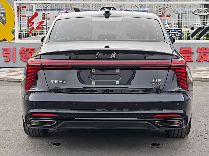 Фото 8 - Hongqi H5