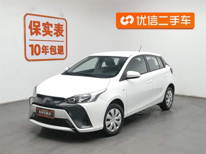 Photo 1 - Toyota Yaris L Hatchback