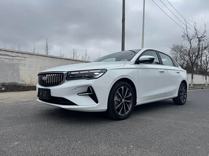 Фото 1 - Geely Emgrand