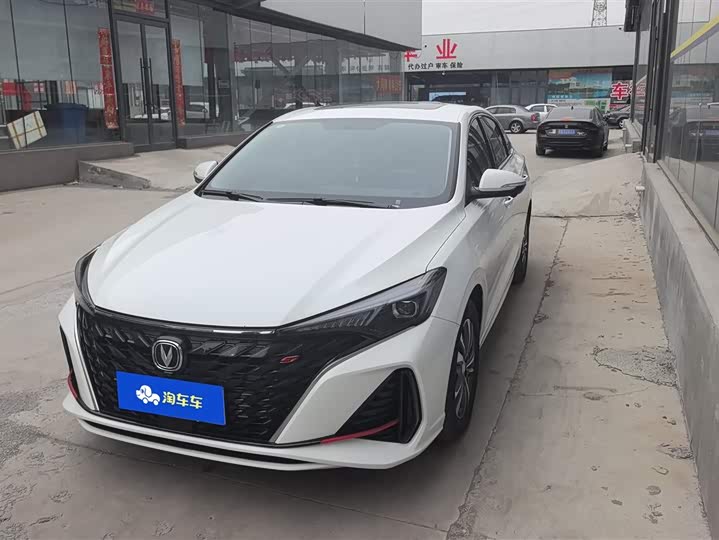 Photo 1 - Changan Eado Plus