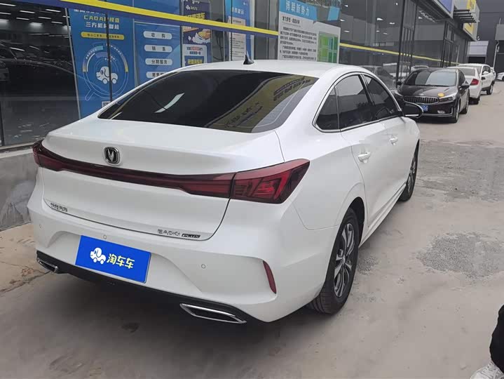Photo 3 - Changan Eado Plus