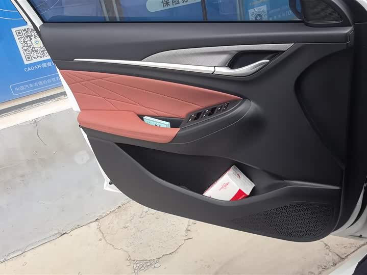 Photo 7 - Changan Eado Plus