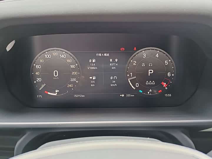 Фото 8 - Land Rover Defender