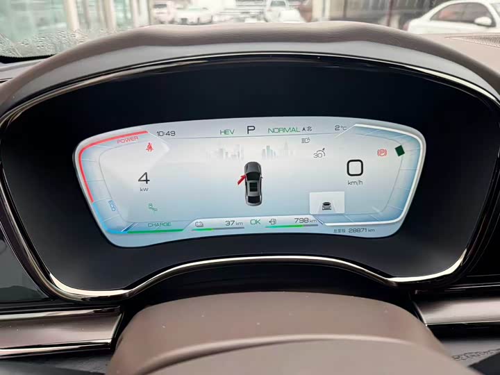 Фото 4 - BYD Han