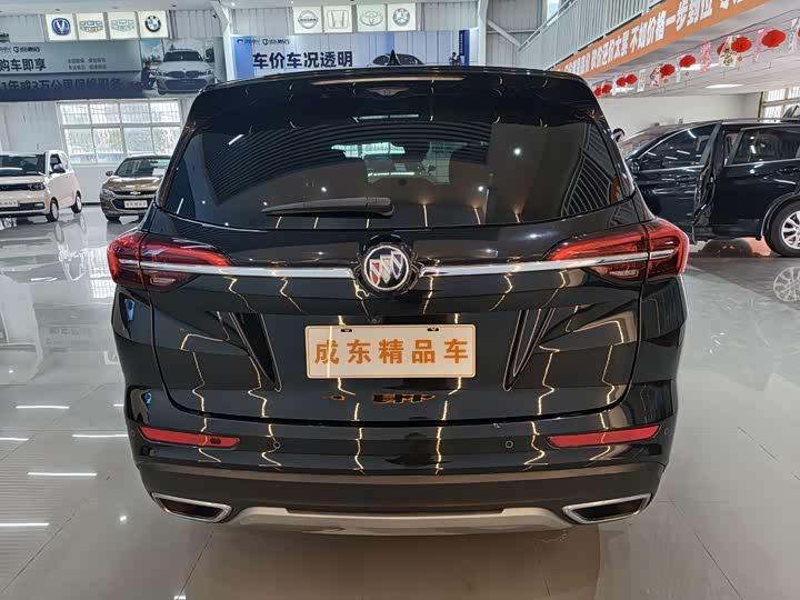 Фото 5 - Buick Envision Plus