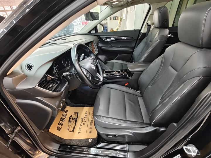 Фото 7 - Buick Envision Plus