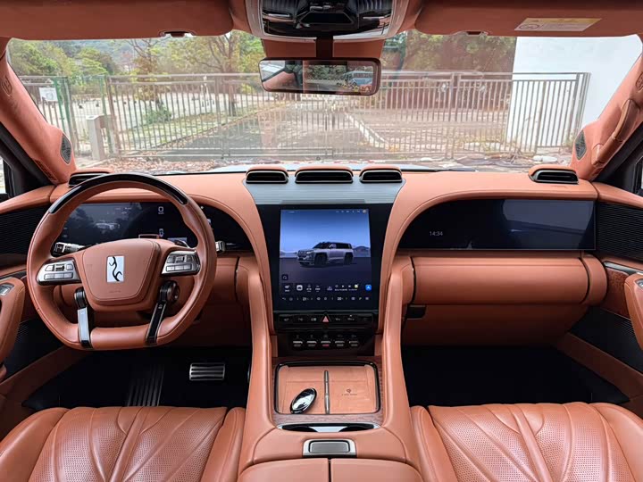 Photo 4 - BYD Yangwang U8