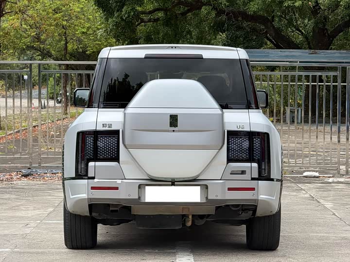 Photo 9 - BYD Yangwang U8